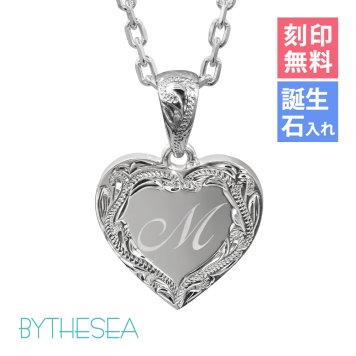 ハワイアンジュエリー ネックレス イニシャル シルバー ネックレス 刻印 無料 誕生石入れ可 ハート シルバー925 ギフトラッピング可能 チェーン 長さ選べる BY THE SEA バイザシー プレゼント ハロウィン 【品番：CG-SP314】