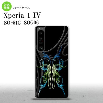 SO-51C SOG06 XPERIA 1 IV Xperia 1 IV スマホケース 背面ケース ハードケース ピンスト 黒 ブルー グリーン メンズ レディース nk-xp14-1239