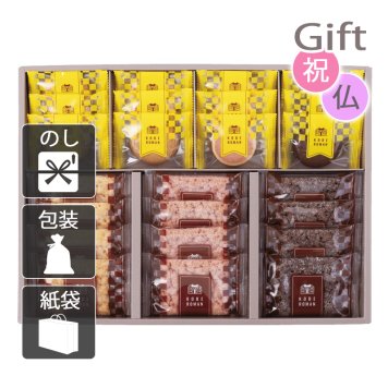 神戸浪漫 パイ&クッキーセット パイ 神戸浪漫　　(プレゼント ギフト 基本送料 のし 包装 ラッピング 紙袋 無料 内祝 内祝い お返し 快気祝い 快気祝 快気内祝 お返し 出産祝い 出産内祝い お返し 結婚内祝い 結婚祝 結婚祝い 引出物 新築祝い 新築内祝 お返し 香典返し お供え 御供 法事 志 満中陰志 御供 粗供養)