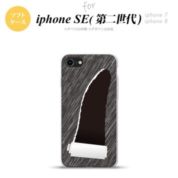 iPhoneSE 2 第二世代 iPhone8&iPhone7 共用 スマホケース 背面カバー ソフトケース 破れデザイン 黒 おしゃれ かわいい かっこいい メンズ レディース nk-ise2-tp289