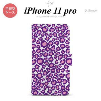 iPhone11Pro iPhone11 Pro 手帳型スマホケース カバー 豹柄 紫 クリア  nk-004s-i11p-dr893