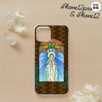 iPhone12/iPhone12pro iPhone12 / iPhone12pro スマホケース ソフトケース マリア様 茶 メンズ レディース nk-i12-tp1501