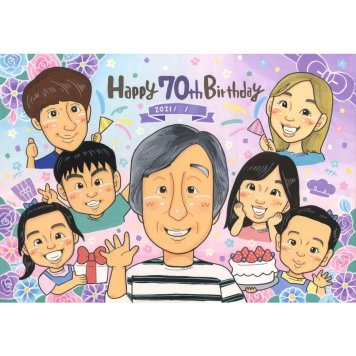 似顔絵 古希 ギフト 贈り物 プレゼント 名入れ 手描き 古希 誕生日 70歳 長寿祝い 長寿 大人数 お母さん 両親 家族 お父さん 名入れ 修正無料 下書き確認 似てる 喜ばれる そっくり 宝物 70歳 思い出 節目 長寿祝い 記念 オーダーメイド 実績多数 感動 感謝 親孝行 記念品 一生もの 笑顔 サプライズ 敬老の日 12月25日 喜寿 集合 緑寿
