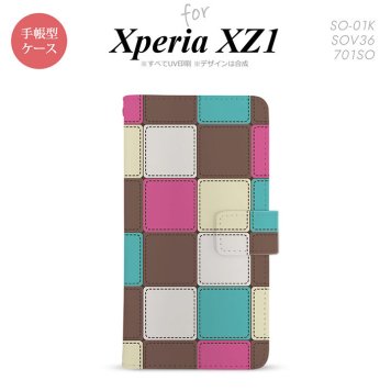 【手帳型 スマホ カバー ケース】【SO01K】【エクスペリア XZ1】手帳型 ケース SO-01K スマホ カバー Xperia XZ1 エクスペリア パッチワーク風 ミックスE nk-004s-so01k-dr1675【メール便送料無料】