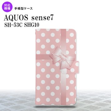 sense7 sense7 手帳型スマホケース カバー ドット リボン ピンク 2022年 11月発売 nk-004s-sens7-dr303