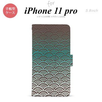 iPhone11Pro iPhone11 Pro 手帳型スマホケース カバー 青海波 青  nk-004s-i11p-dr1714