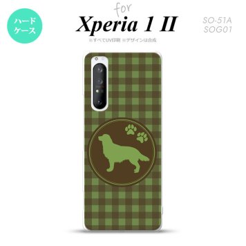Xperia 1 II 5G スマホケース 背面カバー ストラップホール有り ハードケース 犬 ゴールデン レトリバー 緑 ストラップホール おしゃれ かわいい かっこいい メンズ レディース nk-xp12-812