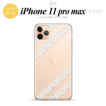 iPhone11ProMax iPhone11pro max スマホケース ソフトケース レース 帯 A 白 メンズ レディース nk-i11pm-tp1098