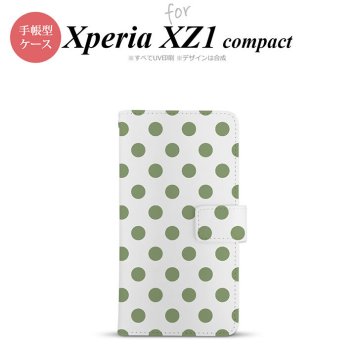 【手帳型 スマホ カバー ケース】【SO02K】【エクスペリア XZ1】手帳型 ケース SO-02K スマホ カバー Xperia XZ1 Compact エクスペリア ドット・水玉 白×緑 nk-004s-so02k-dr108【メール便送料無料】