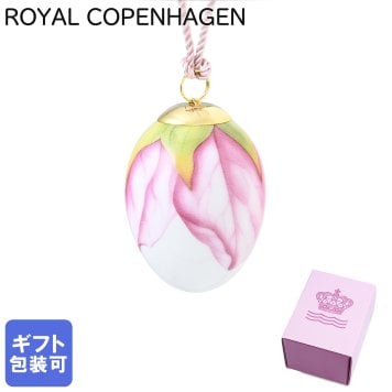 ロイヤルコペンハーゲン イースターエッグ 2024年 スプリングコレクション オーナメント リンゴの花びら 1252111(1071646) 高級 インテリア雑貨 置物 オブジェ 【スペシャルラッピング660円(別売り)】 北欧食器 洋食器 送別会 誕生日 お中元 還暦祝い 結婚祝い 結婚式 高級 父の日 母の日 成人祝い ホワイトデー