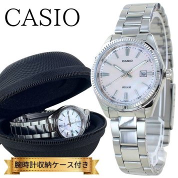 カシオ 腕時計 レディース 腕時計ケース付き チープカシオ チプカシ きれいめ ホワイト シルバー シンプル 上品 防水 軽量 プレゼント ギフト 誕生日 CASIO 時計 女性 学生 社会人 成人 卒業 入学
