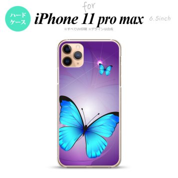 iPhone11ProMax iPhone11pro max スマホケース ハードケース バタフライ 蝶 B 紫 メンズ レディース nk-i11pm-213