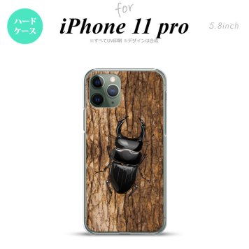 iPhone11Pro iPhone11 Pro スマホケース ハードケース クワガタ C メンズ レディース nk-i11p-333