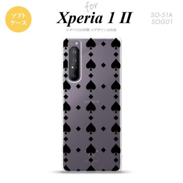 Xperia 1 II 5G スマホケース 背面カバー ストラップホール有り ソフトケース トランプ スペード クリア 黒 ストラップホール おしゃれ かわいい かっこいい メンズ レディース nk-xp12-tp537