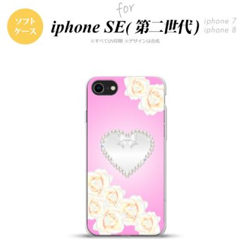 iPhoneSE 2 第二世代 iPhone8&iPhone7 共用 スマホケース 背面カバー ソフトケース ハート D ピンク おしゃれ かわいい かっこいい メンズ レディース nk-ise2-tp234