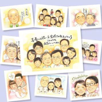似顔絵 プレゼント 金婚式 贈り物 ギフト 名入れ 手描き 金婚式 お祝い 結婚記念日 結婚50周年 記念日 大人数 祖父母 お母さん 夫婦 家族 両親 お父さん 下書き確認 修正無料 名入れ 宝物 そっくり 一生もの 親孝行 50周年 思い出 感謝 長寿 喜寿祝い 引っ越し 百寿祝い ホワイトデー オーダーメイド 贈答品 初任給 色紙 メモリアル ハロウィン
