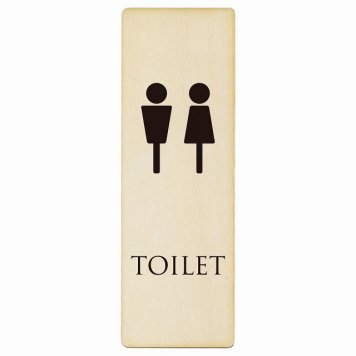 トイレ プレート 木製 男女マーク ホワイト ブラック 長方形 縦書き 9x27cm ドア サインステッカー ピクトサイン トイレマーク表示 案内 注意 施設 御手洗 TOILET おしゃれ シンプル 安全対策