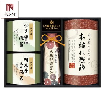 伊賀越 天然醸造蔵仕込み 和心詰合せ 醤油 鰹節 ギフトセット 4種入 調味料 詰め合わせ 卓上醤油 かつお節 しょうゆ 本枯れ節【北海道・沖縄県・離島 配送不可】