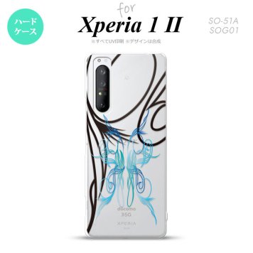 Xperia 1 II 5G スマホケース 背面カバー ストラップホール有り ハードケース ピンスト 線 青 ストラップホール おしゃれ かわいい かっこいい メンズ レディース nk-xp12-1236