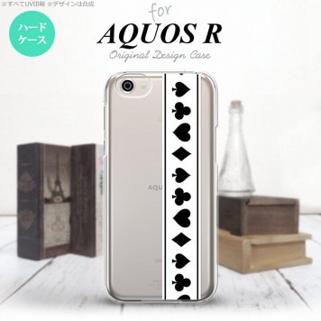 【SH03J】【スマホケース/スマホカバー】【アクオス R】SH03J スマホケース AQUOS R SH-03J カバー アクオス R トランプ(帯) 白×黒 nk-sh03j-527【メール便送料無料】