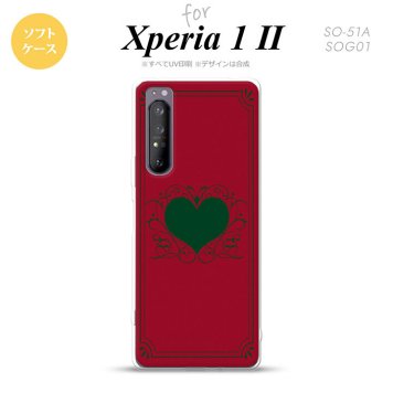 Xperia 1 II 5G スマホケース 背面カバー ストラップホール有り ソフトケース ハート 飾り 赤 緑 ストラップホール おしゃれ かわいい かっこいい メンズ レディース nk-xp12-tp615