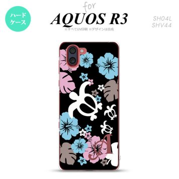 SH-04L SHV44 R3 AQUOS R3 スマホケース カバー ホヌ ハイビスカス 黒 +アルファベット nk-r3-1106i