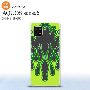SH-54B SHG05 AQUOS sense6 スマホケース ソフトケース ファイヤー 炎 黒 緑 メンズ レディース nk-sens6-tp1305