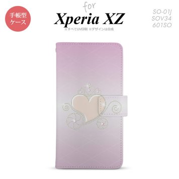 【手帳型 スマホ カバー ケース】【SO01J】【エクスペリア XZ 】手帳型 ケース SO-01J スマホ カバー XPERIA XZ エクスペリア ハート(F) ピンク nk-004s-so01j-dr320【メール便送料無料】