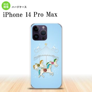 iPhone14 ProMax iPhone14 Pro Max スマホケース 背面ケース ハードケース メリーゴーラウンド 水色 2022年 9月発売 nk-i14pm-312
