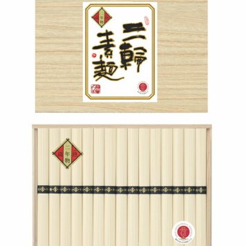 【古式手延 三輪素麺 蔵熟(くらうまし) 二年物 50g×15束 BS-25R】 夏 そうめん 美味しい おすすめ 三輪 内祝い お祝い 出産祝い 結婚祝い お供え 粗供養 満中陰志 香典返し お返し お礼 快気祝い お見舞い 挨拶 法事 進学 入学 母の日 ギフト プレゼント 粗品 景品 手土産