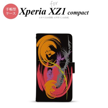 【手帳型 スマホ カバー ケース】【SO02K】【エクスペリア XZ1】手帳型 ケース SO-02K スマホ カバー Xperia XZ1 Compact エクスペリア アート 黒 nk-004s-so02k-dr1262【メール便送料無料】
