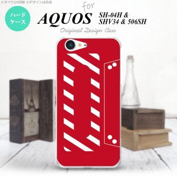 【SH04H】【スマホケース/スマホカバー】【アクオス ゼータ】SH04H スマホケース AQUOS ZETA SH04H カバー アクオス ゼータ カセットテープ 赤 nk-sh04h-188【メール便送料無料】