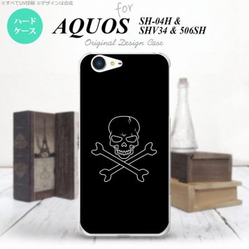 【SH04H】【スマホケース/スマホカバー】【アクオス ゼータ】SH04H スマホケース AQUOS ZETA SH04H カバー アクオス ゼータ ドクロ(A)  nk-sh04h-512【メール便送料無料】