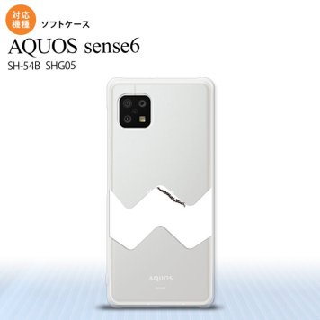 SH-54B SHG05 AQUOS sense6 スマホケース ソフトケース ギザギザ クリア 白 メンズ レディース nk-sens6-tp192