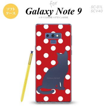 Galaxy Note 9 ギャラクシー ノート9 SC-01L SCV40 スマホケース カバー ソフトケース 猫 水玉赤B nk-note9-tp974[スマホ,スマホケース,スマホカバー,ケース,カバー,ジャケット]