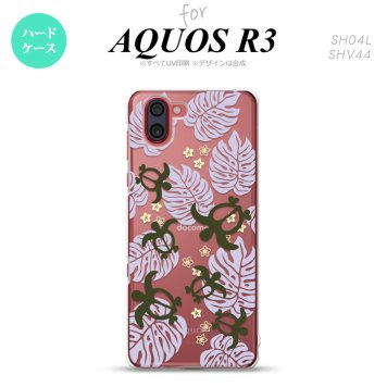 SH-04L SHV44 R3 AQUOS R3 スマホケース カバー ホヌ 小 クリア 紫 nk-r3-1464