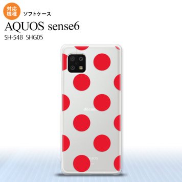 SH-54B SHG05 AQUOS sense6 スマホケース ソフトケース ドット 水玉 A 赤 メンズ レディース nk-sens6-tp003