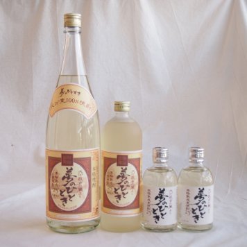 熟成麦焼酎4本セット 井上酒造 熟成麦焼酎 夢のひととき 25度 300ml×2本 720ml×1本 1800ml×1本(大分県)