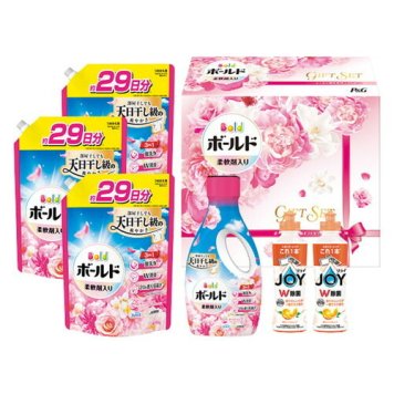 【送料無料・包装無料・のし無料】P&G ボールド液体洗剤ギフトセット  PGCB-50F(B4)ギフト 敬老の日 入学祝い 卒業祝い 就職祝い 結婚祝い 誕生日 出産祝い 引越祝い 香典返し 新盆 初盆 御礼 お中元 内祝い 快気祝い ご挨拶 志 法事