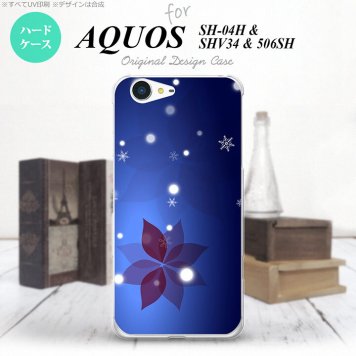 【SH04H】【スマホケース/スマホカバー】【アクオス ゼータ】SH04H スマホケース AQUOS ZETA SH04H カバー アクオス ゼータ 雪（B)  nk-sh04h-638【メール便送料無料】