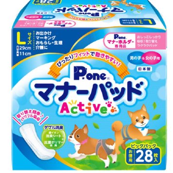中型犬用 男の子＆女の子用マナーパッド Active ビッグパック L 28枚入 お徳用 PMP-753 第一衛材 P.one オス メス コーギー 柴犬 フレンチブルドッグ シーズー パグ