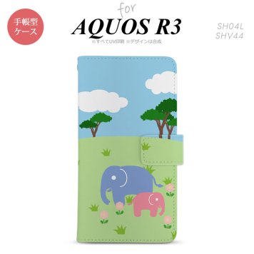 SH-04L/SHV44 AQUOS R3 手帳型スマホケース カバー ゾウ  nk-004s-r3-dr691
