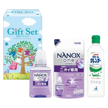 【送料無料・包装無料・のし無料】ナノ洗浄洗剤ギフト  CSK-20R(B5)ギフト 敬老の日 入学祝い 卒業祝い 就職祝い 結婚祝い 誕生日 出産祝い 引越祝い 香典返し 新盆 初盆 御礼 お中元 内祝い 快気祝い ご挨拶 志 法事