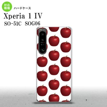 SO-51C SOG06 XPERIA 1 IV Xperia 1 IV スマホケース 背面ケース ハードケース りんご 林檎 白 赤 メンズ レディース nk-xp14-046