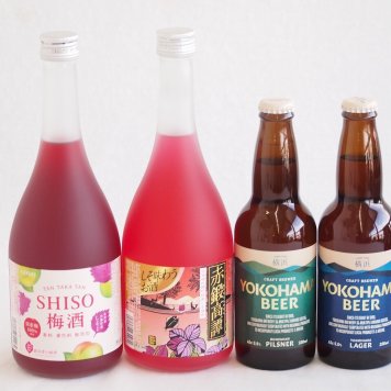 鍛高譚とクラフトビール4本セット(合同酒精赤鍛高譚20度(北海道) 合同酒精鍛高譚の梅酒12度(北海道) 横浜ビール ピルスナー(神奈川県) 横浜ビール ラガー(神奈川県)) 720ml×2本 330ml×2本