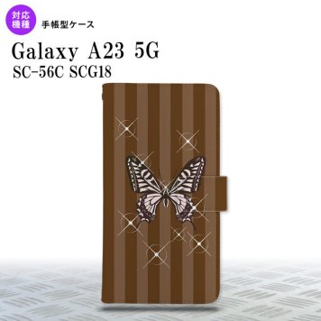 Galaxy A23 GalaxyA23 手帳型スマホケース カバー バタフライ 蝶 茶 2022年 10月発売 nk-004s-a23-dr316