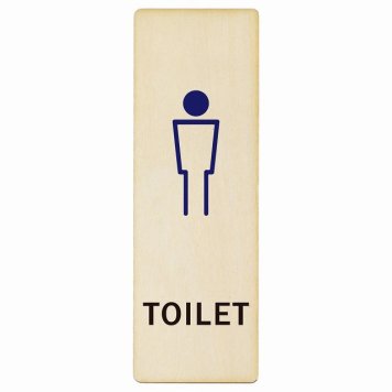 トイレ プレート 木製 男 Hタイプ 長方形 縦書き 9x27cm ドア サインステッカー ピクトサイン トイレマーク表示 案内 注意 施設 御手洗 TOILET おしゃれ シンプル 安全対策