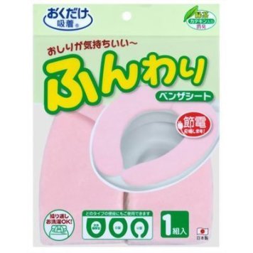 サンコー おくだけ吸着 消臭ふんわりベンザシート 無地 ピンク KC-67 1組 4973381225323