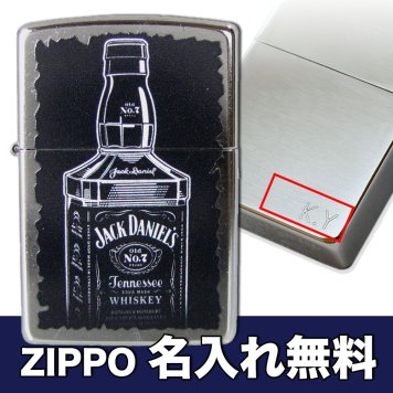 【名入れ無料】 ZIPPO ジッポー ライター JACK DANIELS ジャックダニエル  シルバー ブラック 29758 ※名入れ選択の場合は代引不可