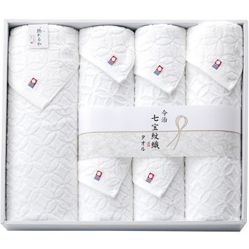 今治タオルブランド 七宝紋織 タオルセット ／タオル 日用品・ヘルスケア 敬老の日 プレゼント ギフト お祝い いつ 70代 80代 メッセージ おじい おばあ 祖父母 お彼岸 お供え 秋 2026 送料無料 ギフト プレゼント プチギフト 内祝い 快気祝い 出産祝い 結婚祝い 引出物 新築祝い お返し